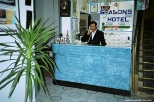 4 Seasons Hotel Hurghada Zewnętrze zdjęcie
