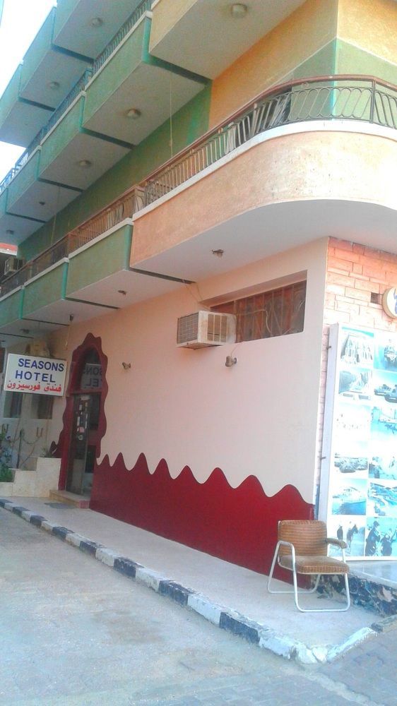 4 Seasons Hotel Hurghada Zewnętrze zdjęcie